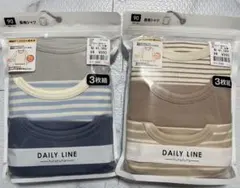 ベビー 長袖シャツ 90cm 6枚 新品