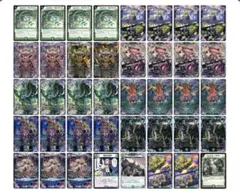 2025年最新】黒緑アビス パーツの人気アイテム - メルカリ