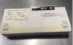 真空パック器 自動ホワイトコンパクト ジャンク