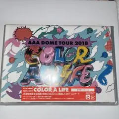 2026年最新】AAA DOME TOUR 2018 COLOR A LIFE(DVD2枚組)の人気