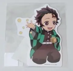 竈門炭治郎 みにきゃら5周年記念 大集合くじ 2021 節分