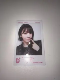 LE SSERAFIM D’ICON トレカ SAKURA