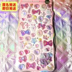 [国内正規品]クーリア　ボンボンドロップシール　オーロラ　ほうせきボンボン