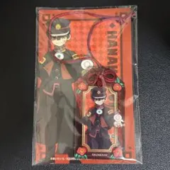 地縛少年花子くん2 お守り風アクリルキーホルダー 花子くんのサムネイル