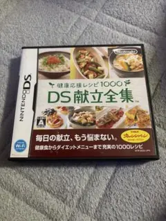 Item thumbnail for item 4a89abbe-f013-41a5-8d7c-565d1591c8ed