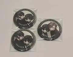 桃源暗鬼 淀川真澄 無陀野無人 花魁坂京夜 ファボテリア 缶バッジ