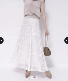 アプワイザーリッシェ ♡ラメ刺繍フレアスカート