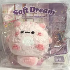 SoftDream にゃんだんごネコシリーズ ピンクトラ