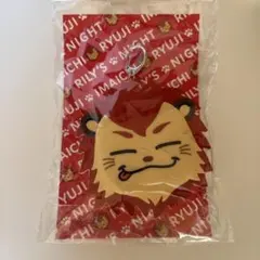 2025年最新】今市隆二の人気アイテム - メルカリ