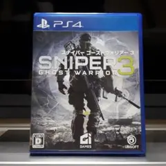 PS4 スナイパー ゴーストウォリアー3