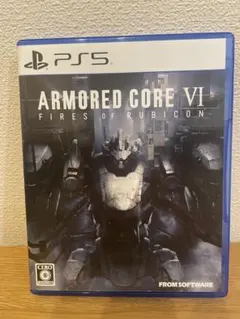 ARMORED CORE VI FIRES OF RUBICON PS5