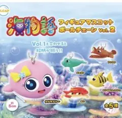 海物語 フィギュアマスコットボールチェーン vol.2 クジラブリー