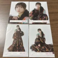櫻坂46 生写真