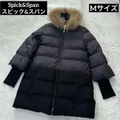 2025年最新】Spick and Span レディース ダウンジャケットの人気