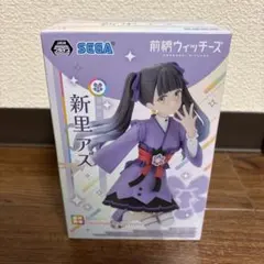 妖怪ウォッチ ひっさつわざフィギュア3 百鬼姫 - メルカリ