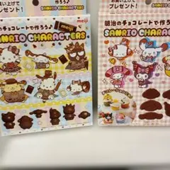 Item thumbnail for item dd84956b-49a3-487c-b0e4-39fda9f5b87e