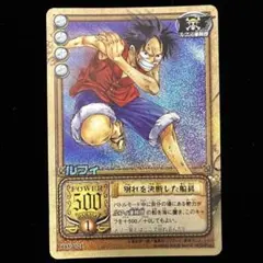 ら*ん様 ワンピースカード ルフィ 別れを決断した船長 2枚セット