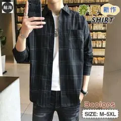 アロハシャツ 長袖