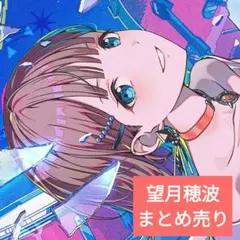 京アニショップ 響け！ユーフォニアム 描き下ろし生動画 中川夏紀