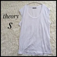 Theory 白 ホワイト ノースリーブ タンクトップ Tシャツ Sのサムネイル