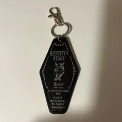 第五人格 舞台 IdentityV STAGE 占い師 モーテル型キーホルダー