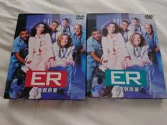 ER 緊急救命室 DVD セットのサムネイル