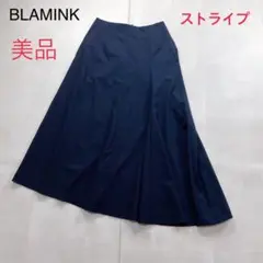 2025年最新】ブラミンク スカートの人気アイテム - メルカリ