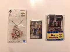 ヒロアカ 一番くじ 更に向こうへ ホークス