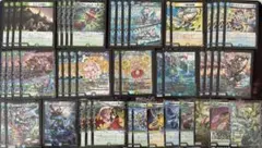 2026年最新】青緑ジャイアントの人気アイテム - メルカリ