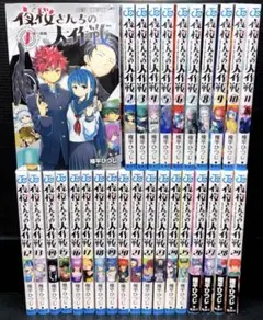 2025年最新】夜桜さんちの大作戦 29巻の人気アイテム - メルカリ