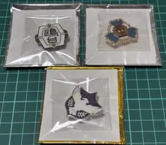ハイキュー!! スクールアイコンピンバッジ 3点セット