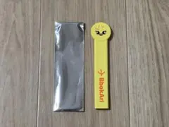 Stray Kids dominATE うちわグリップ ポガリ フィリックス