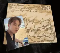 SEVENTEEN CxM HYPE VIBES コンパクトVer 新品未開封