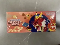 2026年最新】ポケモンカードゲーム スカーレット＆バイオレット