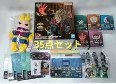 一番くじ　僕のヒーローアカデミア 　D賞　爆豪勝己　フィギュア
