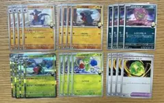 シロナのポケモン　デッキパーツ　24枚セット