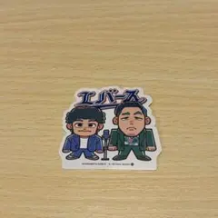 Item thumbnail for item e01c859d-d69e-45c0-805e-a64fe8782cff