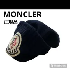 モンクレール　正規品　男女兼用ニット帽　ビーニー　ビックロゴワッペン　ネイビー