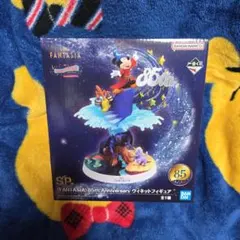 一番くじ Disney FANTASIA SP賞 ヴィネットフィギュア　未開封品