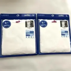 Item thumbnail for item da77d3c1-9304-4041-9100-76c4e291c774