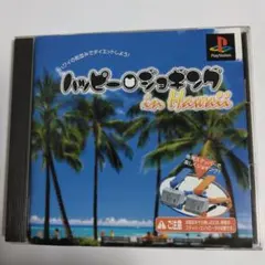 ハッピージョギング IN HAWAII