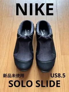 2026年最新】solo slide nikeの人気アイテム - メルカリ