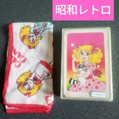 値下げ✨希少品❤️昭和レトロキャンディキャンディトランプ ハンカチ まとめ売り