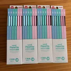 uni Palette かきかた鉛筆 2B 12本入 4箱セットのサムネイル