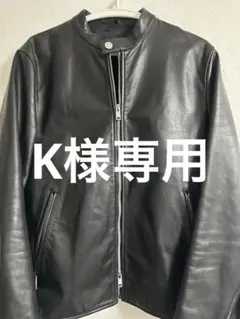 Theory BENJI 羊革 ラムレザー シングルライダース ジャケット L