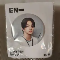 ENHYPEN まとめ売り セット トレカ 缶バッチ L120409_01.webp