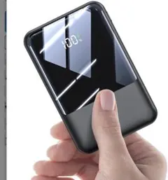 モバイルバッテリー Type C 20000mAh 急速充電 PSE技術認証済