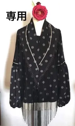 【フレコの色が選べる】フレコシージョ　黒白大水玉　スペイン製　フラメンコ　衣装 楽天市場】シージョ フラメンコの通販