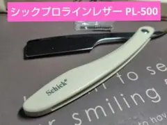 Item thumbnail for item 683af674-5fb9-4f95-9259-2ff0a268c612