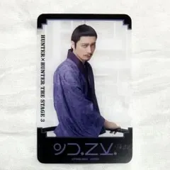 ハンステ　クリアカード　ノブナガ